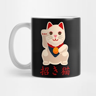 Maneki Neko Mug